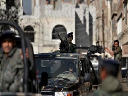 اشتباكات بين الأمن ومجموعة مسلحة جنوب العاصمة صنعاء