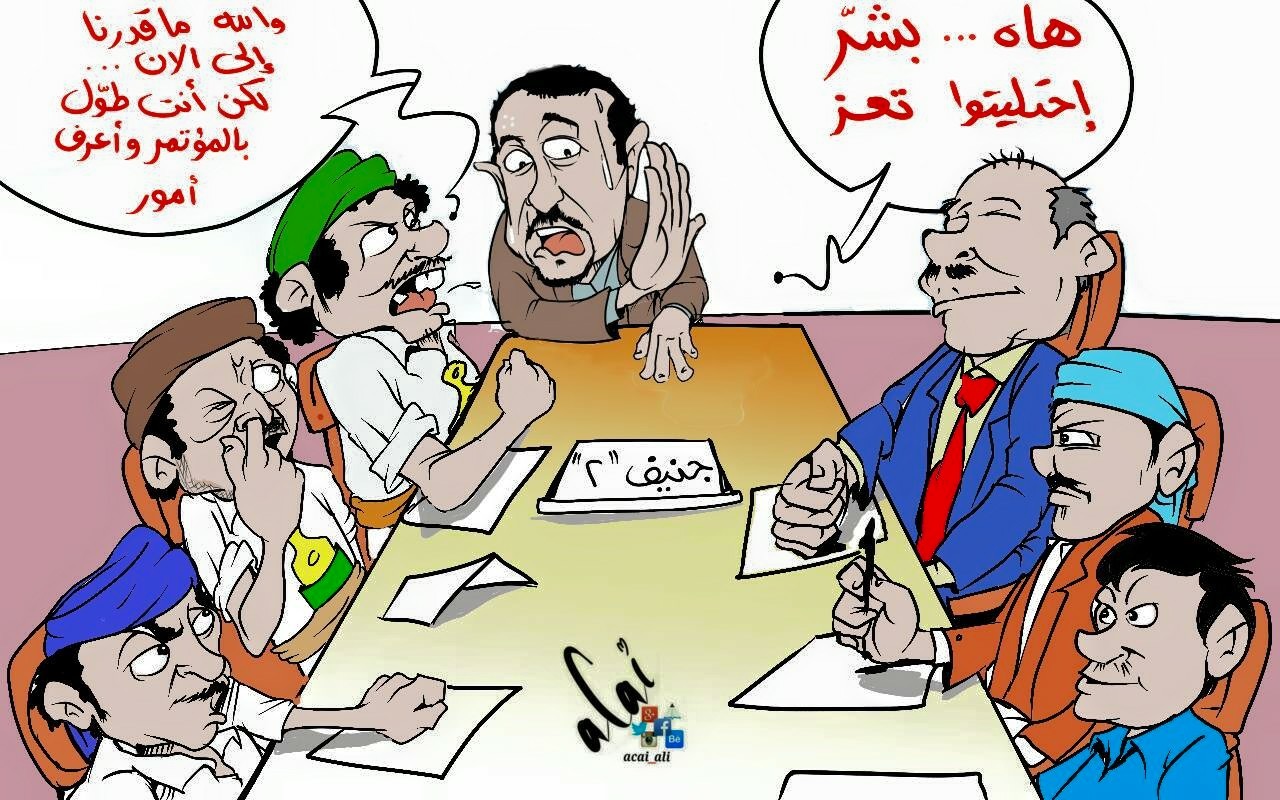 كاريكاتير: ها بشر.. احتليتو تعز او لا