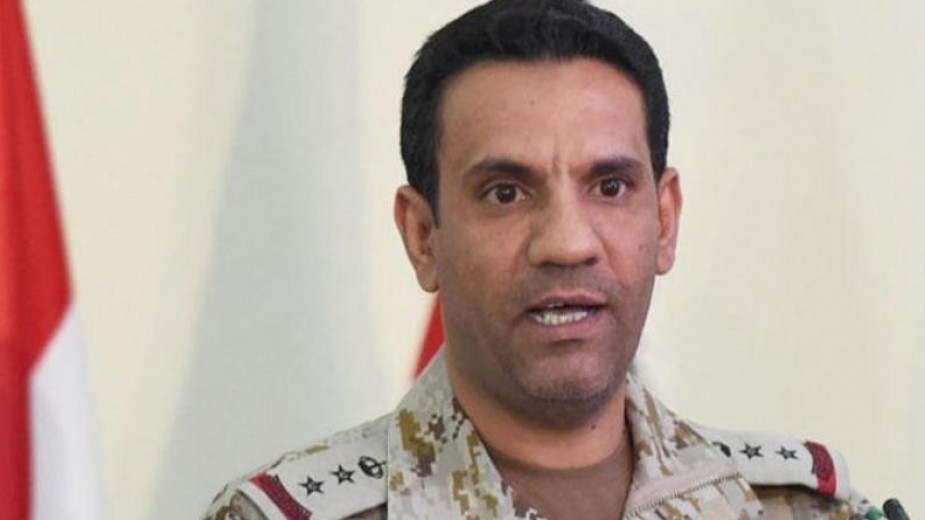 التحالف يعلق على إعلان الحوثيين إسقاط مقاتلة (F - 15) في صعدة