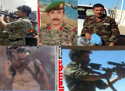 «علي صالح» يخسر خمسة من قيادات الحرس والقوات الخاصة خلال 48 ساعة (صور)