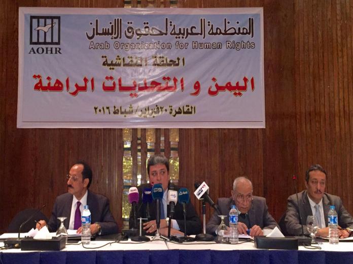 الأصبحي: الحوثيون لا يحملون أي رؤية سياسية ومشروعهم يحمل بعدا دينيا متطرفا