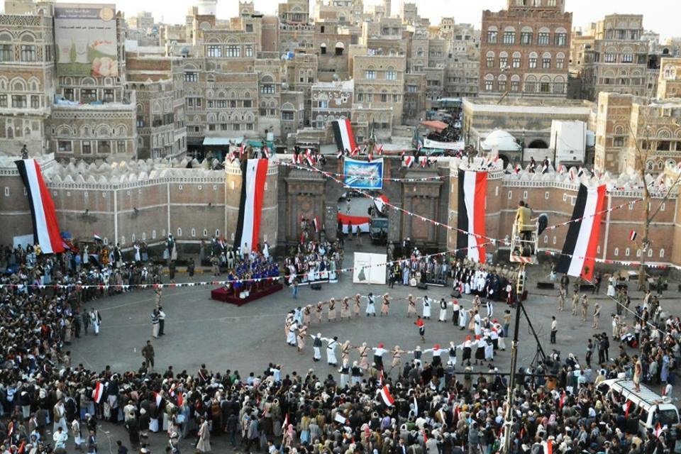 شاهد الصور.. هكذا احتفل الحوثيين بنكبتهم 