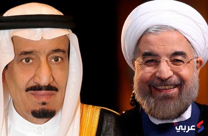 مركز دراسات إيراني مهم يطرح رؤية جديدة للعلاقة مع الرياض