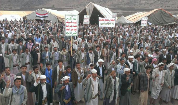 إحدى مظاهرات واحتجاجات الحوثيين - الجزيرة نت