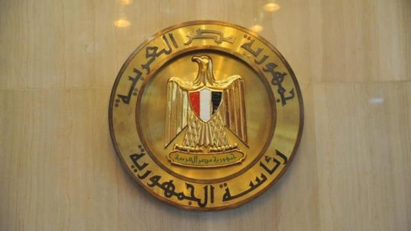 رئاسة مصر: نأمل في خطوات إيجابية للمصالحة مع قطر