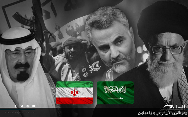اليمن.. بارود إيران يكسب أمام براميل النفط السعودي (تقرير)