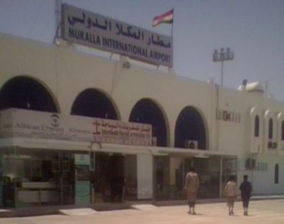 أمنية حضرموت تقرر إغلاق المنافذ البحرية والجوية والبرية لثلاث محافظات وتصف الحوثيين بالعناصر الإرهابية