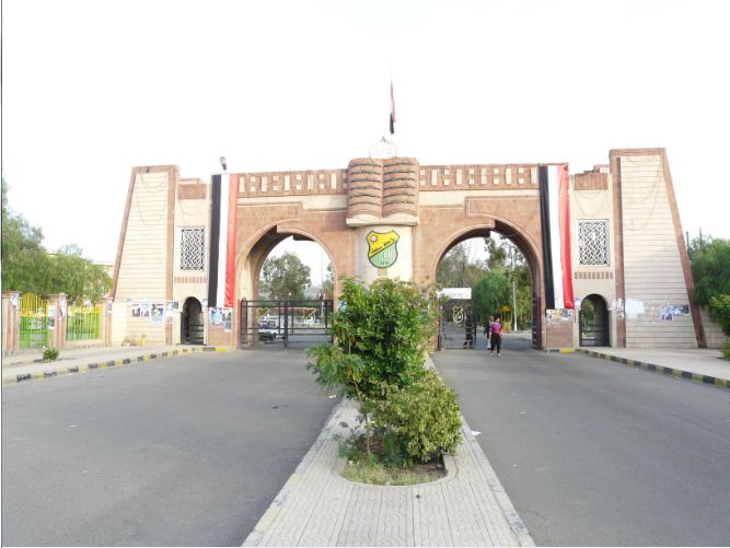 الحوثيون يصدرون قرارا بتعيين قيادة جديدة لجامعة صنعاء