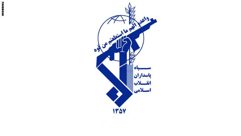 ما حقيقة الرموز التي يحملها شعار الحرس الثوري الإيراني؟