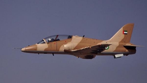 الحوثيون يعلنون إسقاط طائرة إماراتية ومقتل طاقمها