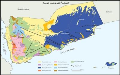 اليمن تزخر بـ11 نوعا من المعادن الصناعية