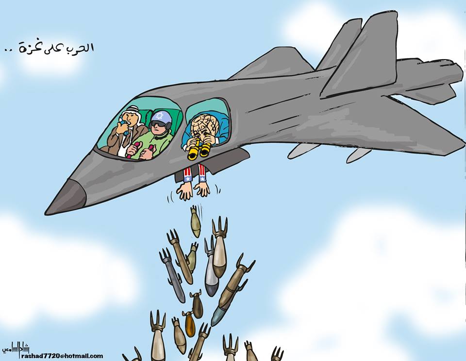 كاريكاتير : الحرب على غزة والدور العربي