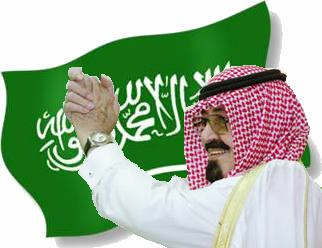 سجن 15 شخصا في السعودية بتهم «تكفير الدولة وولي الأمر»
