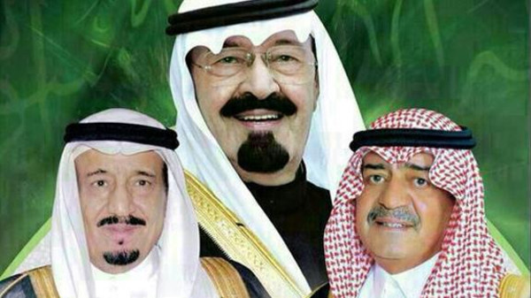صدور قرارات تعيين ملكية بعد ساعات من مبايعة الملك سلمان بن عبدالعزيز ملكاً للسعودية
