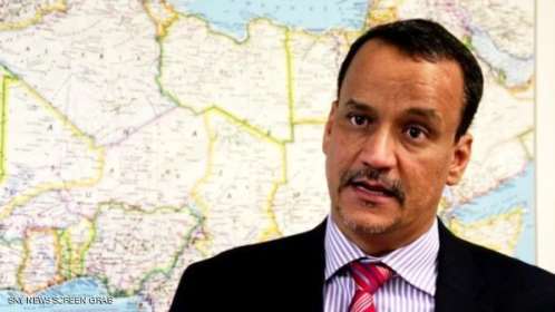 تعيين الموريتاني إسماعيل ولد شيخ أحمد مبعوثا أمميا جديدا إلى اليمن