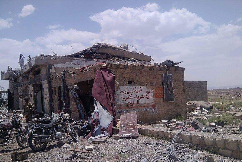 عشرات القتلى والجرحى بغارات جوية للتحالف في منطقة أرحب شمال شرق صنعاء
