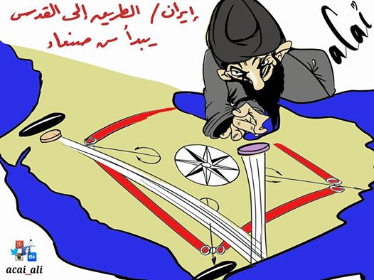كاريكاتير: الطريق إلى القدس يبدأ من صنعاء