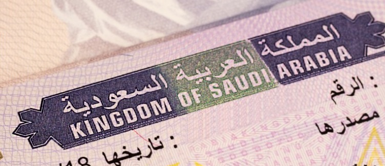 لأول مرة.. السعودية تسمح للمقيمين اليمنيين باستضافة من يرغبون في زيارة المملكة