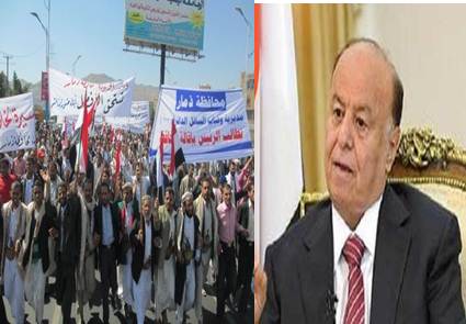 الرئيس هادي يستقبل «مسيرة الخلاص» ويعد بتلبية مطالب أبناء محافظة ذمار