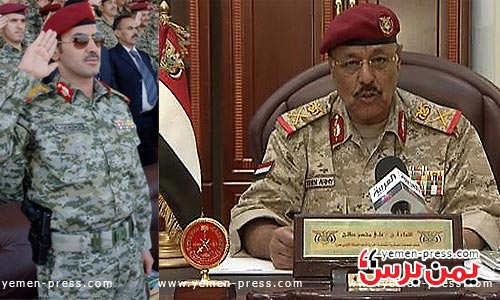 توجيهات لنجل المخلوع واللواء علي محسن الأحمر بسحب القوات العسكري