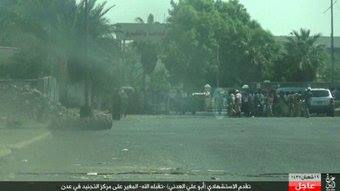 انتحاري داعش قبل ثواني من تفجير نفسه وسط طالبي التجنيد والحيلة التي استخدمها للدخول