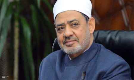 الإمام أحمد الطيب شيخ الأزهر في مصر