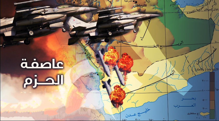 الزنداني: أنصار «العاصفة» في «اليمن» إجتاحهم اليأس والعواقب ستكون وخيمة على «السعودية»
