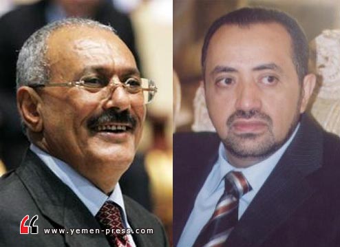 وزير الاتصالات السابق يستحوذ على 30% من أسهم بنك اليمن الدولي