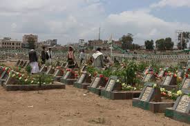 ‏الحوثيون يفتتحون أكبر مقبرة لقتلاهم في ذمار