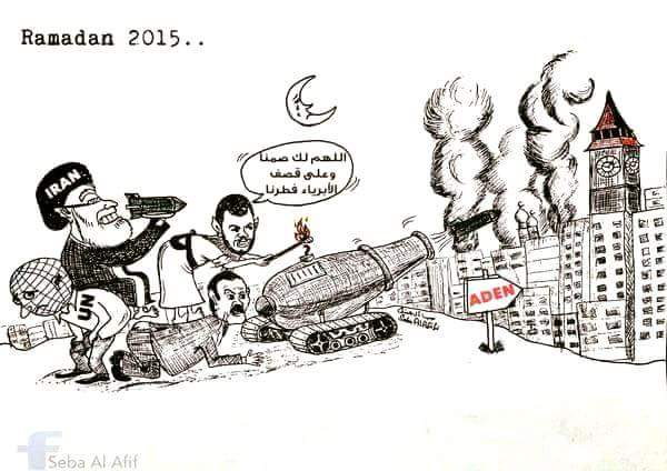 كاريكاتير: عبدالملك الحوثي وصالح 