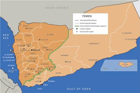 اتفاق شبه نهائي على تقسيم اليمن الى خمسة اقاليم \