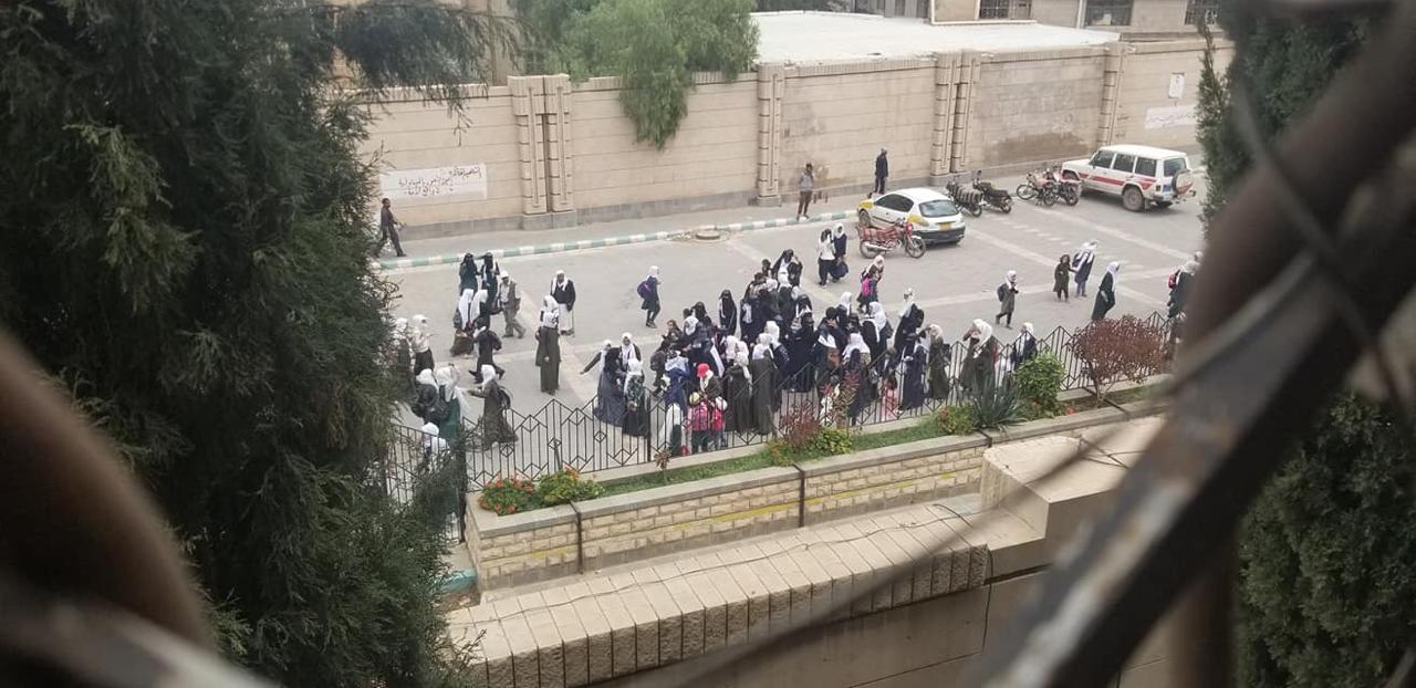 بالصور .. مظاهرة حاشدة في العاصمة صنعاء 