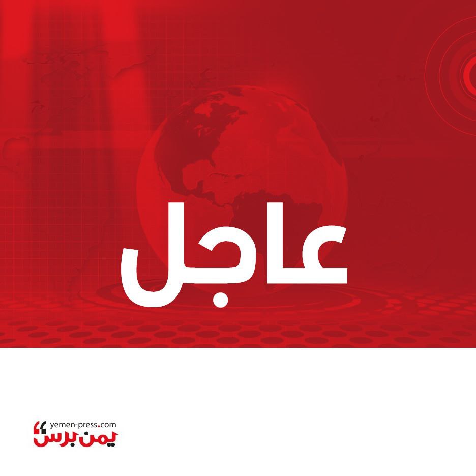 عاجل ..  توقيع الإتفاق بين الحكومة اليمنية والمجلس الإنتقالي في جدة