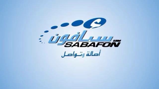 شراكة بين «اليمن وطننا» وشركة سبافون للتخفيف من معاناة المعاقين حركياً وضحايا الحرب في صنعاء