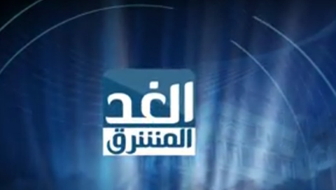 انطلاق بث قناة يمنية جديدة بدعم أماراتي