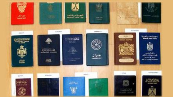 اليمن في المرتبة 83 عالمياً بلائحة أفضل وأسوأ جوازات السفر