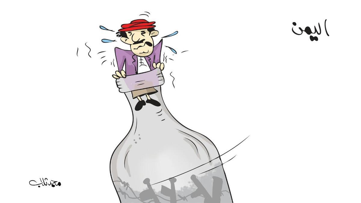 كاريكاتير: الحوثيون في اليمن