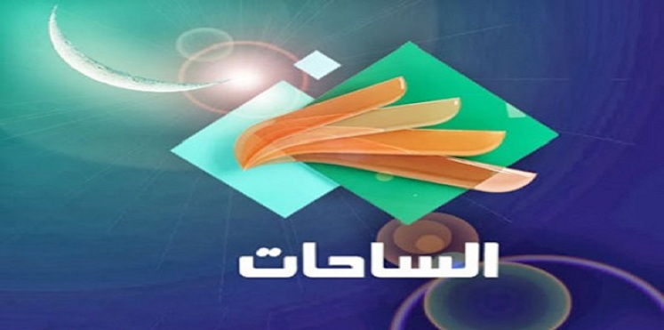 إعلامي حوثي يشكو قناة الساحات إلى مكتب خامنئي في إيران