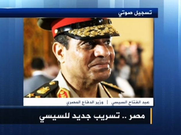 الجزيرة تُشغل مصر بكشف تسريب جديد منسوب للسيسي حول فض الاعتصامات