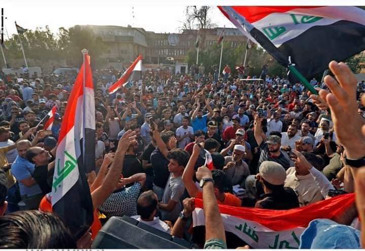 مظاهرة في العراق