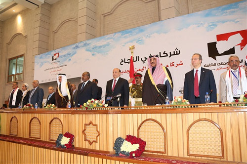 اليمن : تشكيل لجنة لصياغة الدستور الجديد ولجنة لتسمية الأقاليم برئاسة هادي