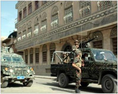 السلطات الأمنية في اليمن تلقي القبض على زعيم أخطر عصابة مسلّحة