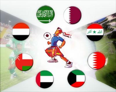 اليمن يعلن الرغبة بالإنضمام الكامل لبطولات الخليج