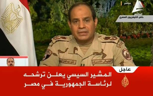 السيسي يستقيل ويعلن ترشحه لرئاسة مصر (سيرة ذاتيه) فبراير 2014
