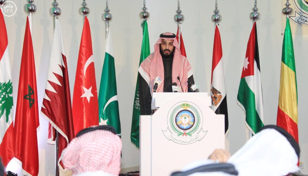 انطلاق مؤتمر رؤساء أركان دول التحالف الإسلامي العسكري في الرياض