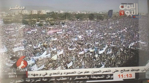 مهندس يمني يؤكد ان عدد مشاركين حشود السبعين لايتجاوزن ال200 الف فرد (تفاصيل)