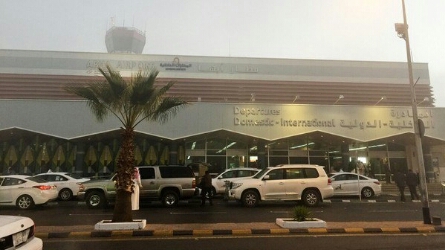 التحالف العربي يكشف حقيقة ماحدث في «مطار ابها» ومصير المسئولين عن اطلاق «طائرة مسيرة»