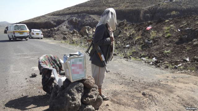 نقطة تابعة لميشيات الحوثي