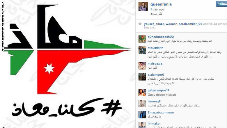 الملكة رانيا تشارك بإنستغرام الدعم للطيار الأردني المحتجز لدى \