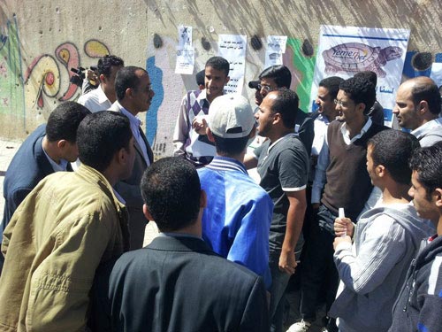 مجلس الأمن يُفشل وقفة إحتجاجية أمام «يمن نت» للمطالبة بتحسين خدماتها ومدير المؤسسة يتمسخر